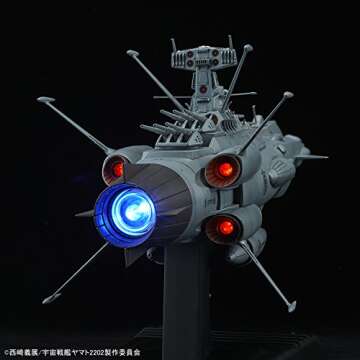 Bandai Hobby Space Battleship Yamato Andromeda Star Blazers 2202" Model Kit (1/1000 Scale)