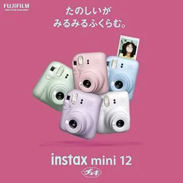 Fujifilm Instax Mini 12 Camera in Clay White - Instant Photos