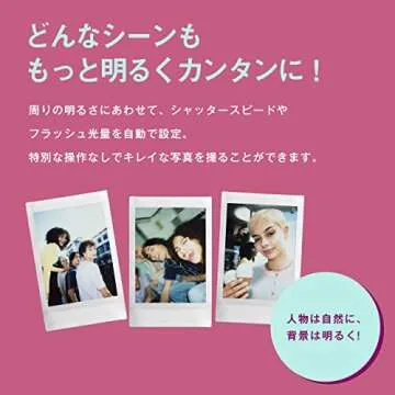 Fujifilm Instax Mini 12 Camera in Clay White - Instant Photos