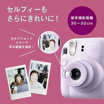 Fujifilm Instax Mini 12 Camera in Clay White - Instant Photos