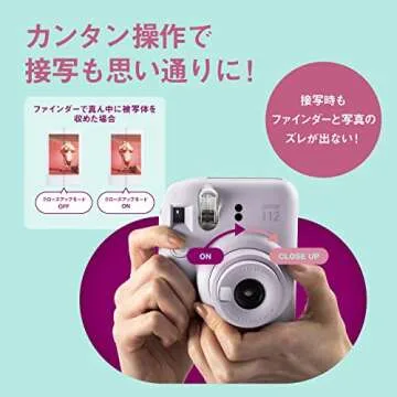 Fujifilm Instax Mini 12 Camera in Clay White - Instant Photos