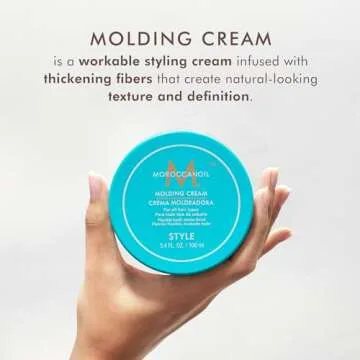 Moroccanoil Molding Cream for All Hair Types 3.4 Oz