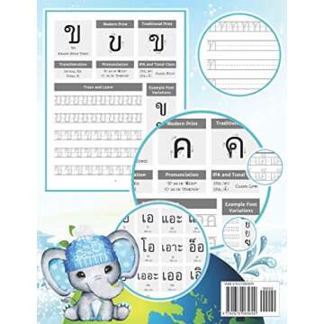 Master the Thai Alphabet, a Handwriting Practice Workbook: Perfect Your Calligraphy Skills in Both t...