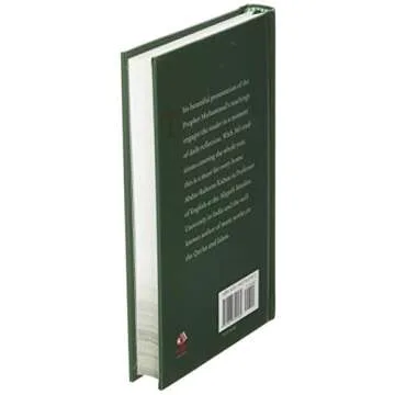 Daily Wisdom: Sayings of the Prophet Muhammad