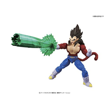 Super Saiyan 4 Vegeta Action Figure by Bandai - Must-Have Collectible