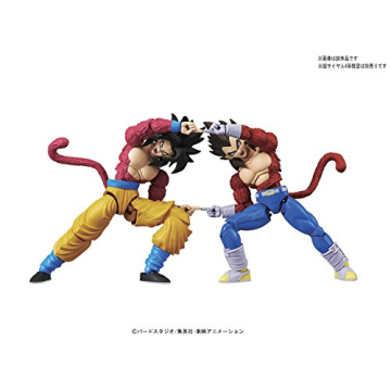 Super Saiyan 4 Vegeta Action Figure by Bandai - Must-Have Collectible