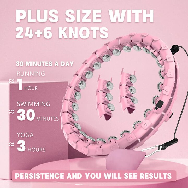 Dumoyi Weighted Fit Hoop