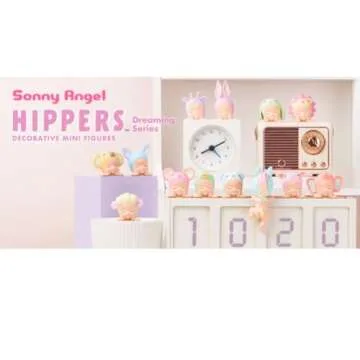 Sonny Angel Hippers Dreaming Series Mini Figure 2022