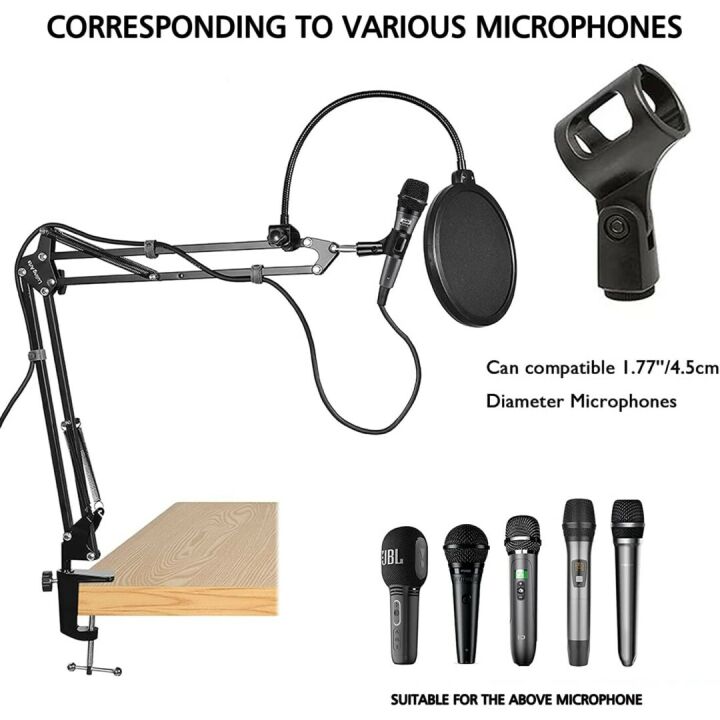 Heavy Duty Mic Boom Arm for Yeti & HyperX