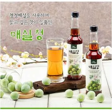 LENITH Korean All Purpose Plum Extract Syrup for Cooking