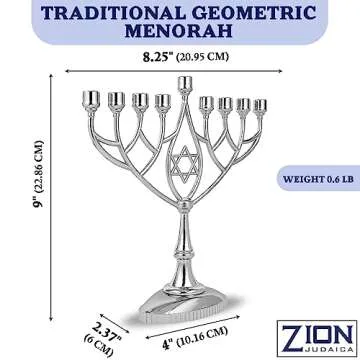 Traditional Classic Geometric Hanukkah Menorah 9" Silver Plated Chanukah Candle Minorah Fits Standard Hanukah Candles by Zion Judaica