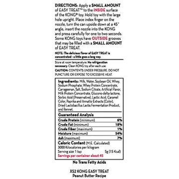 KONG Easy Treat Dog Treat Paste - Peanut Butter 8 Oz