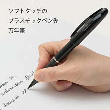 Pentel Tradio Pulaman Fountain Pen - Smooth Writing Experience with Black Ink