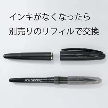 Pentel Tradio Pulaman Fountain Pen - Elegant Writing Solution