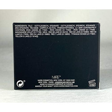 Nars ORGASM Blush - Radiant Glow for All Skin Tones with Sparkle