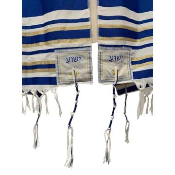 Beautiful Messianic Tallits Prayer Shawl with Hebrew Wording