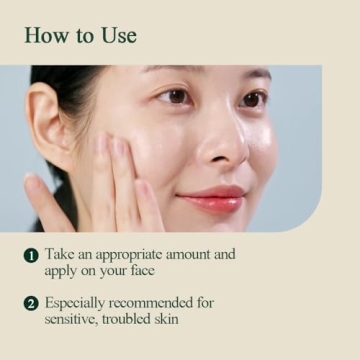 Hydrating Barrier Cream for Sensitive Skin by Pyunkang Yul