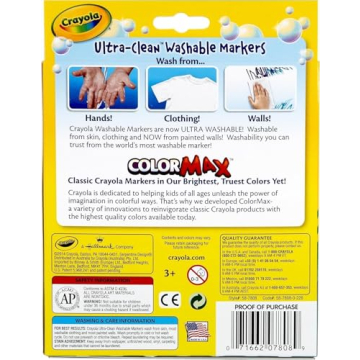 Crayola 8 Ct Broad Line Washable Markers for Kids