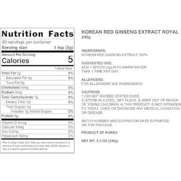 Pocheon 240g(8.5oz), 100% Pure Korean 6Years Root Panax Red Ginseng Extract Royal, 70% Solid State, ...