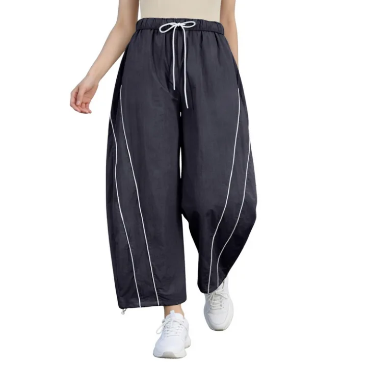 Yeokou Women's Drawstring Waist Wide Leg Pants Casual Lightweight Athletic Pants