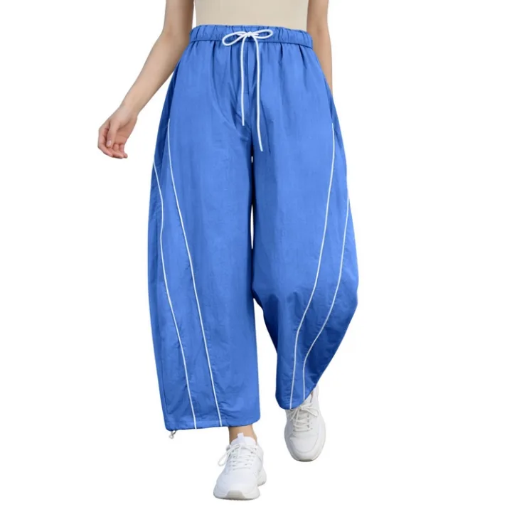 Yeokou Women's Drawstring Waist Wide Leg Pants Casual Lightweight Athletic Pants