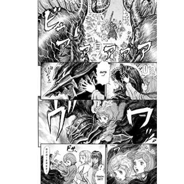Berserk Deluxe Volume 11