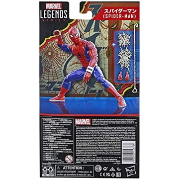 6-Inch Japanese Spider-Man Action Figure 60th Anniversary