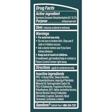 Degree Men Extreme Blast 48H Antiperspirant Deodorant 2.7 oz