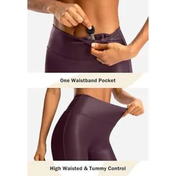 SANTINY Women's Faux Leather Leggings - High Waisted Comfort