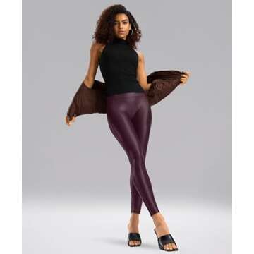 SANTINY Women's Faux Leather Leggings - High Waisted Comfort