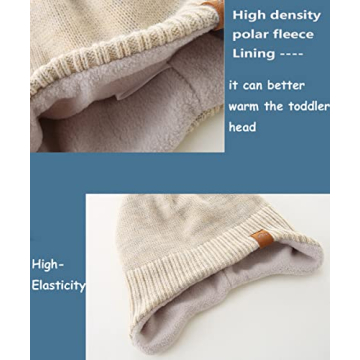 Moon Kitty Baby Boys Warm Ear Flap Beanie Beige