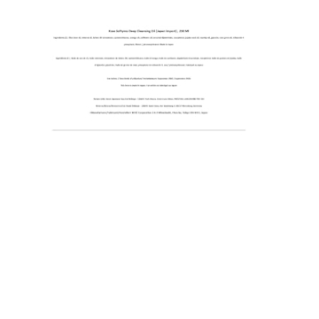 KOSE Softymo Speedy Cleansing Oil - 230ml Makeup Remover