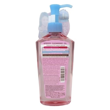 KOSE Softymo Speedy Cleansing Oil - 230ml Makeup Remover