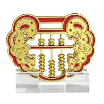 2025 Feng Shui Lock Shaped Wealth Abacus Figurine Bring Good Luck w5646