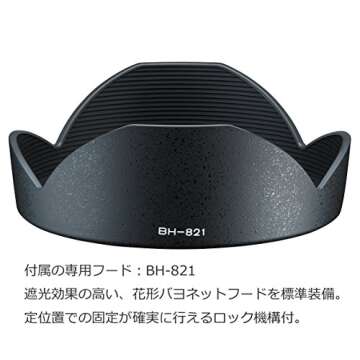 Tokina ATXAF120DXC 11-20mm f/2.8 Pro DX Lens for Canon EF,Black