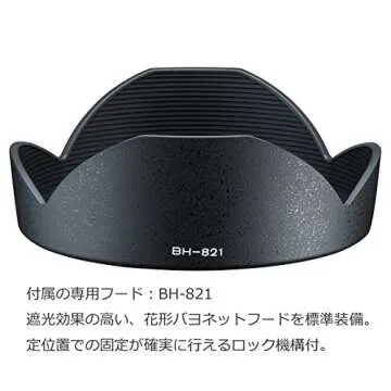 Tokina ATXAF120DXC 11-20mm f/2.8 Pro DX Lens for Canon EF,Black