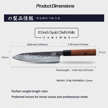 MITSUMOTO SAKARI 8" Japanese Chef Knife - Artisan Quality