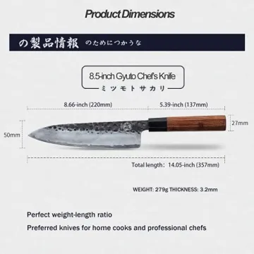 MITSUMOTO SAKARI 8" Japanese Chef Knife - Artisan Quality