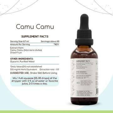 Camu Camu B60 Alcohol-Free Herbal Extract Tincture, Super-Concentrated Camu Camu (Myrciaria dubia) (2 fl oz)