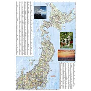 Japan Map (National Geographic Adventure Map, 3023)