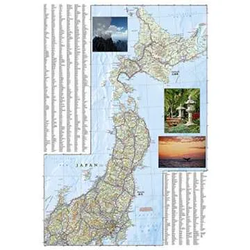 Japan Map (National Geographic Adventure Map, 3023)