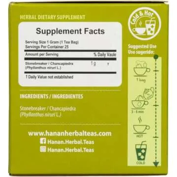 Hanan Chanca Piedra Natural Tea 25 Teabags for Wellness