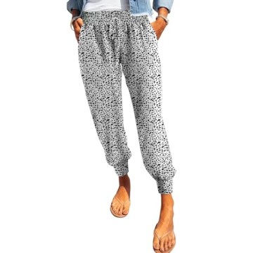 Comfortable Leopard Print Jogger Pants for Women