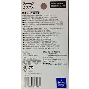 Sanrio Hello Kitty Food Fruit Cocktail Fork Picks 2 patterns 8 pics Bento Party (Fork)