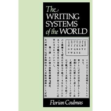 The Writing Systems of the World