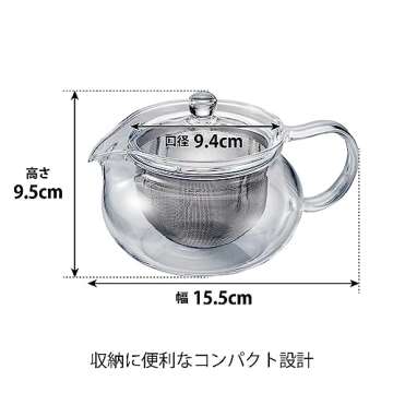 Hario ChaCha Kyusu "Maru" Tea Pot, 450ml