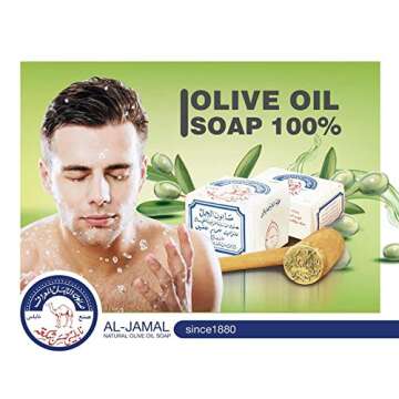 Organic Virgin Olive Oil Handmade Soap Bars for All Skin Types