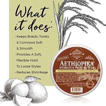 Qhemet Biologics Aethiopika Hydrate & Twist Butter - Flexible Definition
