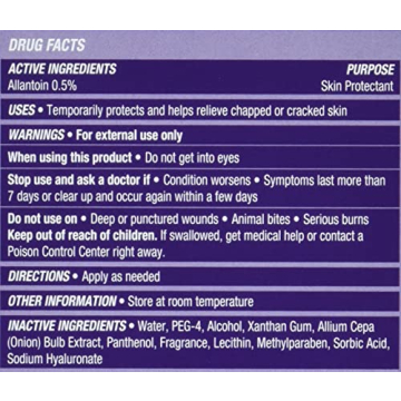 Mederma Advanced Scar Gel - #1 Doctor Recommended Scar Solution