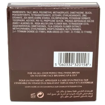 Charlotte Tilbury Flawless Finish Skin Perfecting Powder